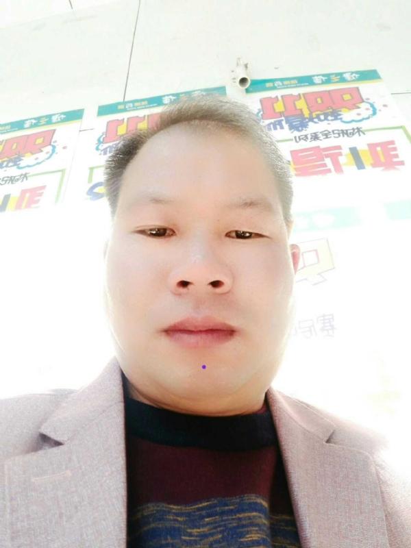 左手牵右手的第一张照片--东山交友网