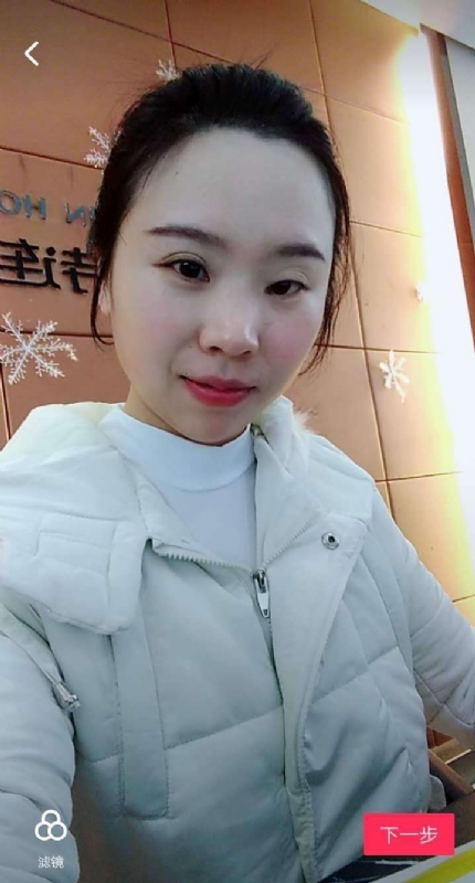 彩虹的第一张照片--东山交友网