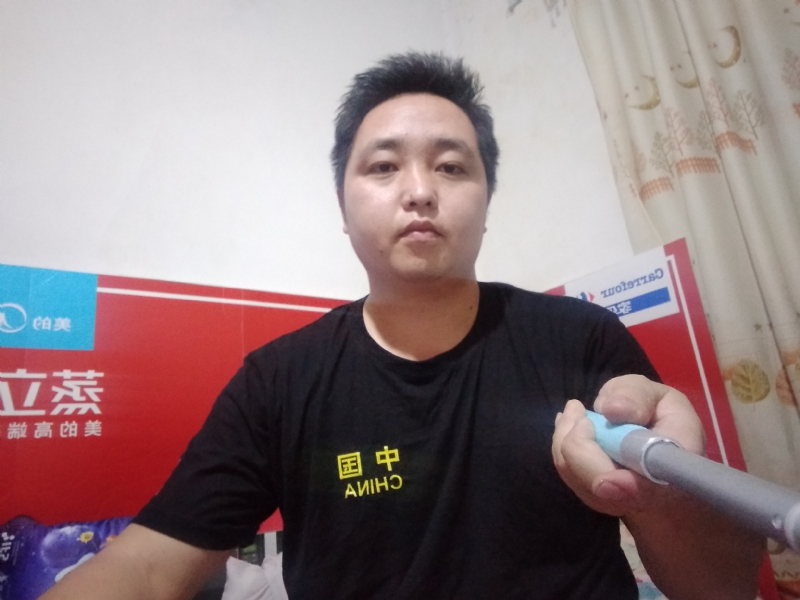 沫沫的第二张照片--东山交友网