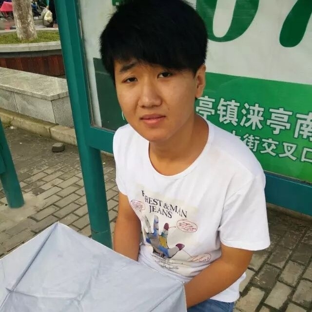 小丁的第一张照片--东山交友网