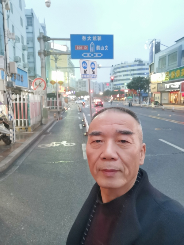 历尽沧海的第一张照片--东山交友网