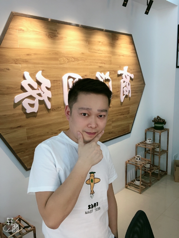 意外的第一张照片--东山交友网