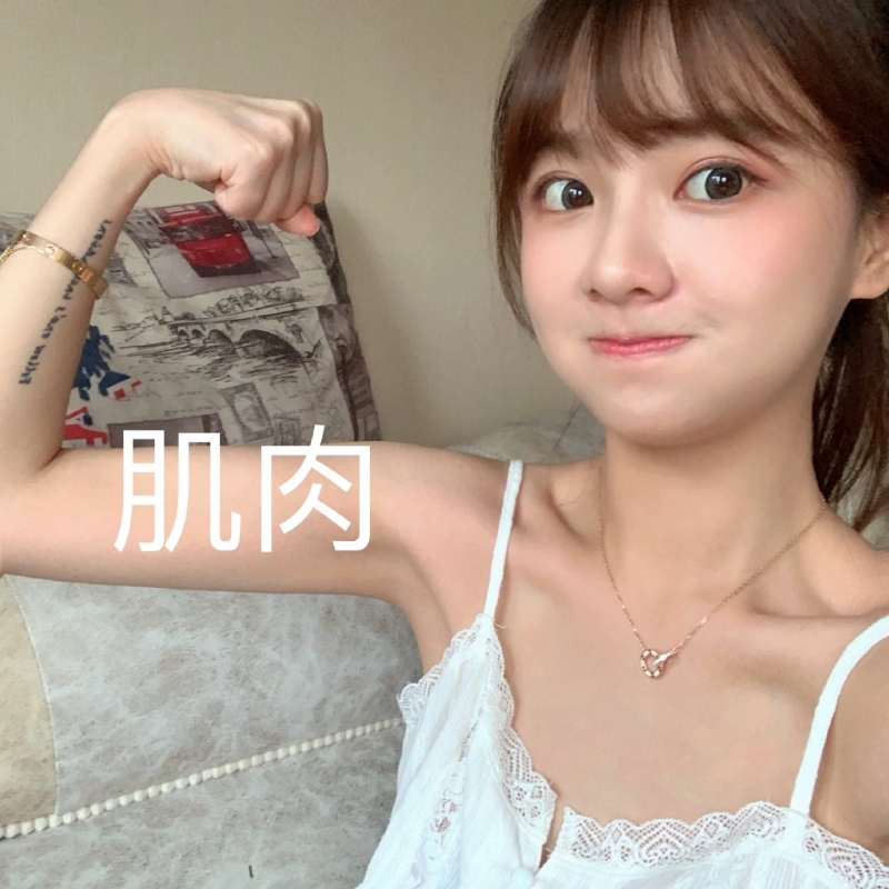 小曦的第二张照片--东山交友网