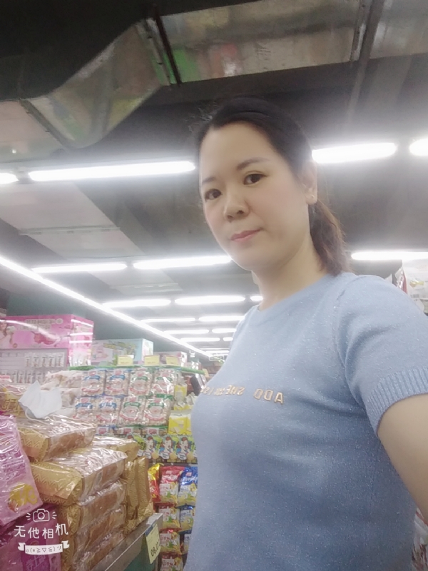 陈星星的第一张照片--东山交友网