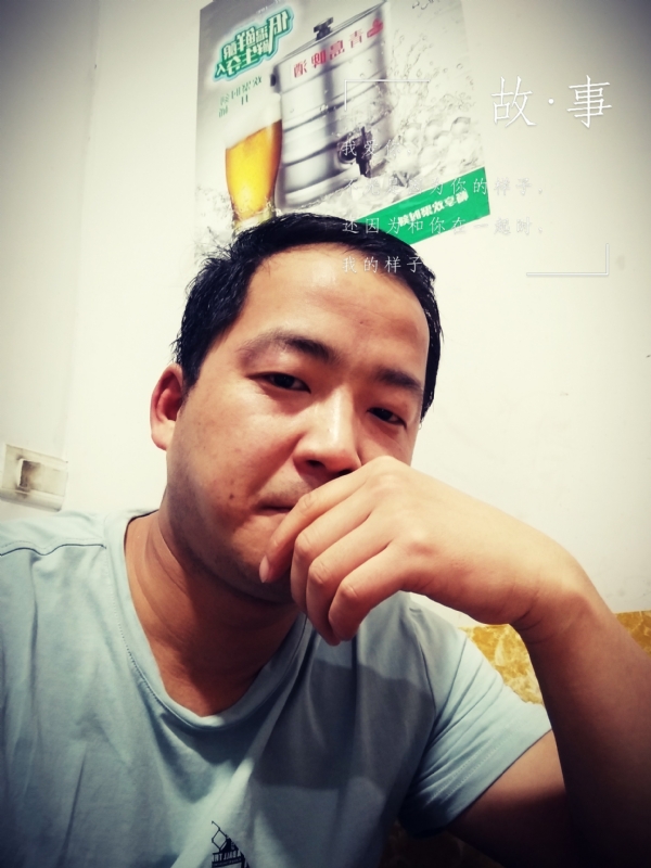 一個江湖的第二张照片--东山交友网