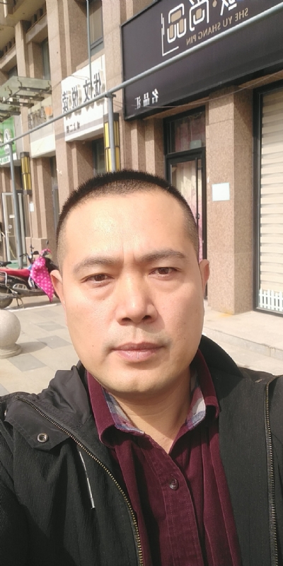 Happpy的第一张照片--东山交友网