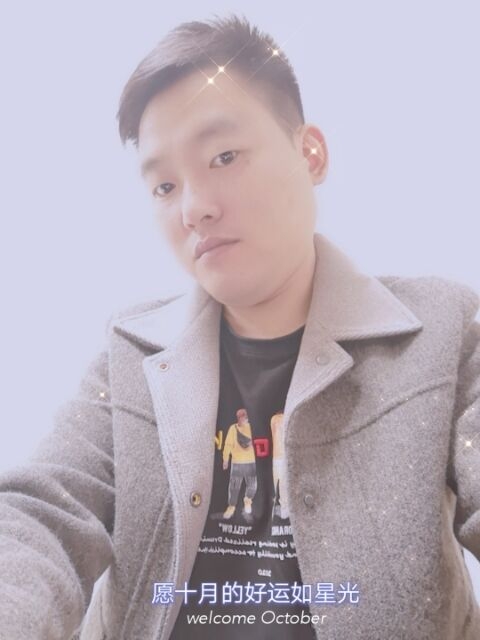 寻梦者的第一张照片--东山交友网