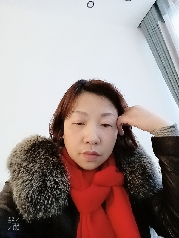 青禾的第二张照片--东山交友网