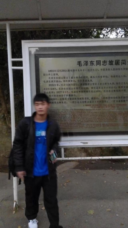所以呵呵的第一张照片--东山交友网
