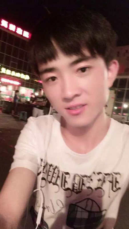 小先生的第一张照片--东山交友网