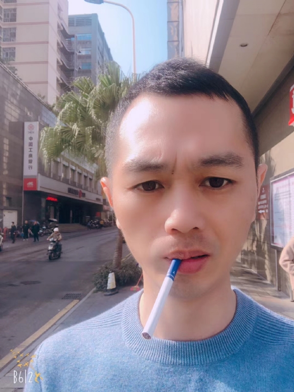粤北一粟的第一张照片--东山交友网
