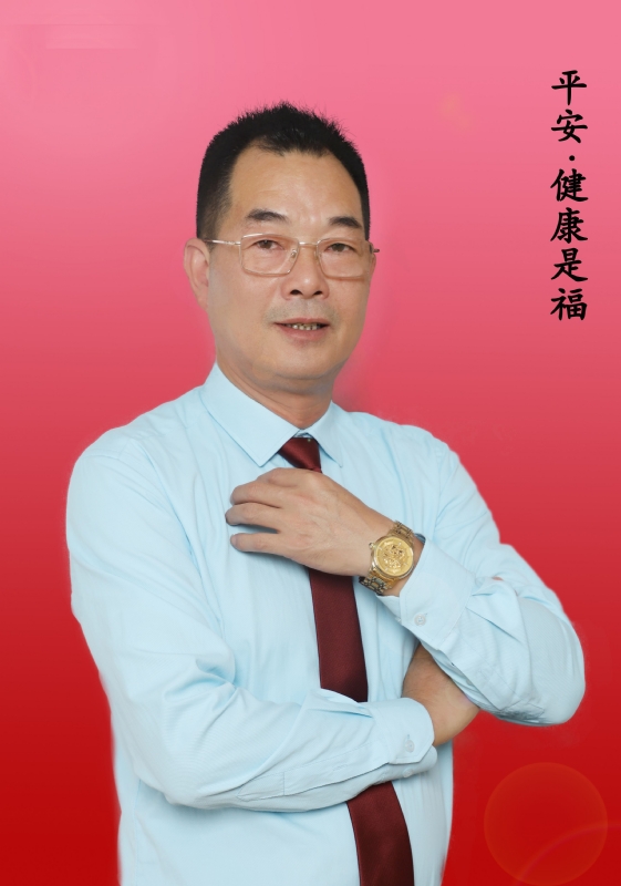 心情驿站的第一张照片--东山交友网
