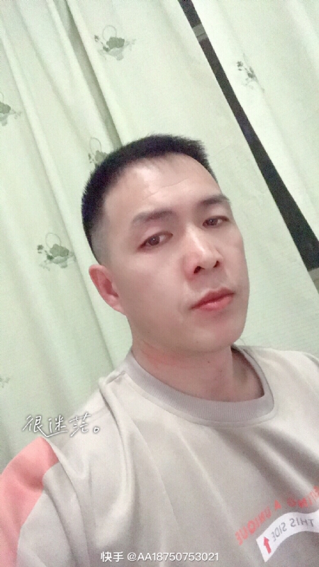 黄飞鸿的第一张照片--东山交友网