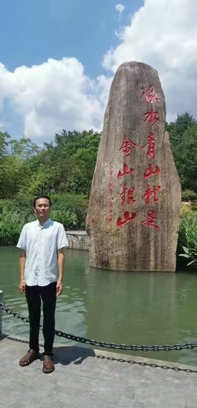 青山依旧的第一张照片--东山交友网