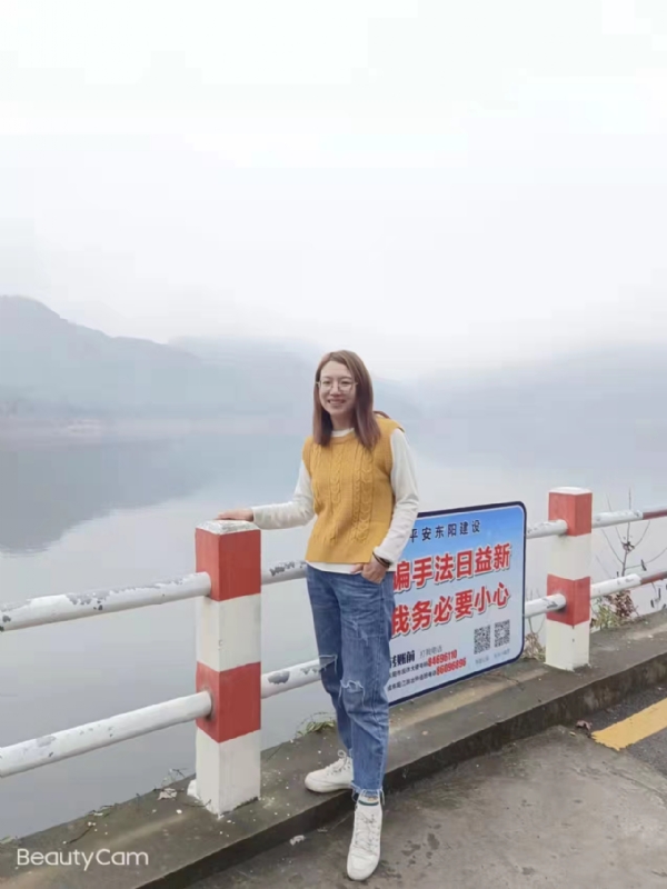 青峰万福的第三张照片--东山交友网