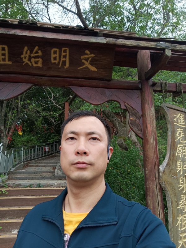 论道的第一张照片--东山交友网