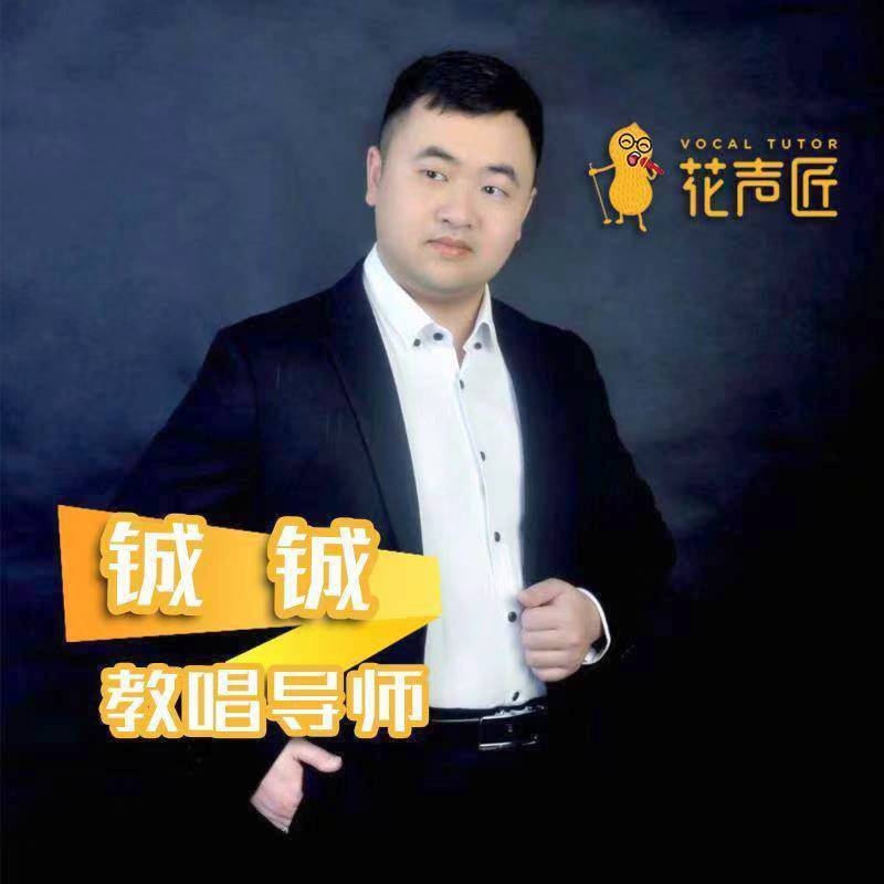 追寻光的第一张照片--东山交友网
