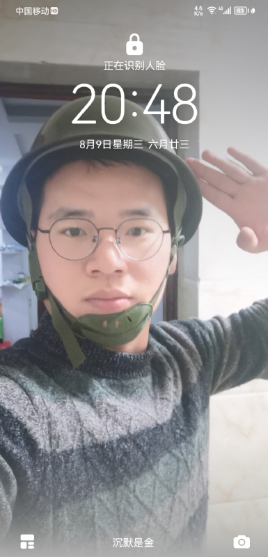 灰太狼的第一张照片--东山交友网