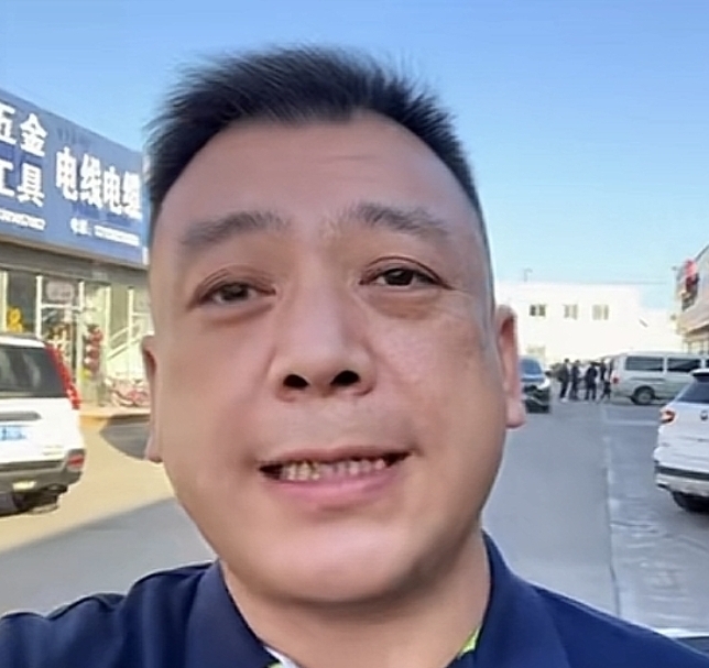 春杨的第一张照片--东山交友网