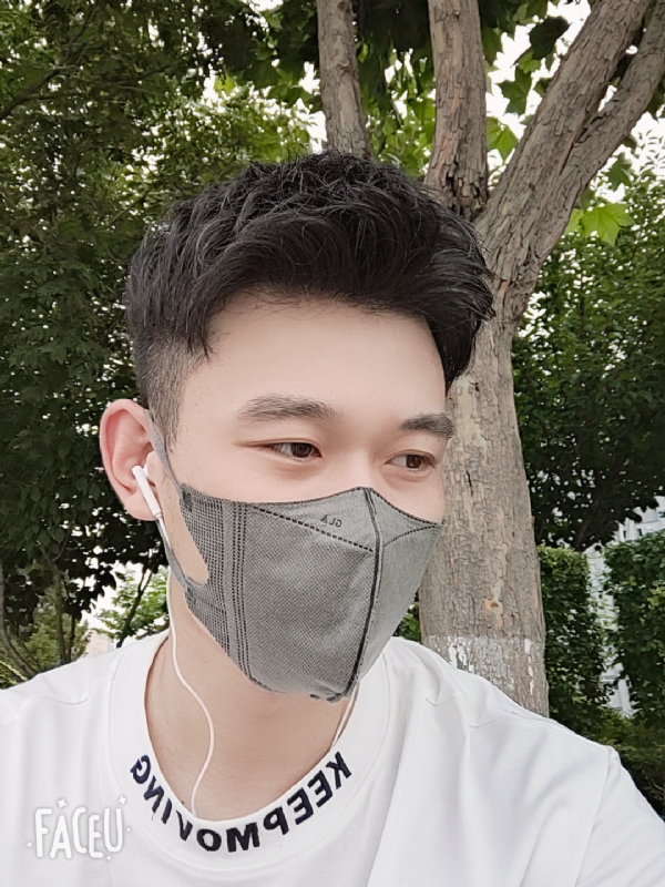 至同123的第二张照片--东山交友网