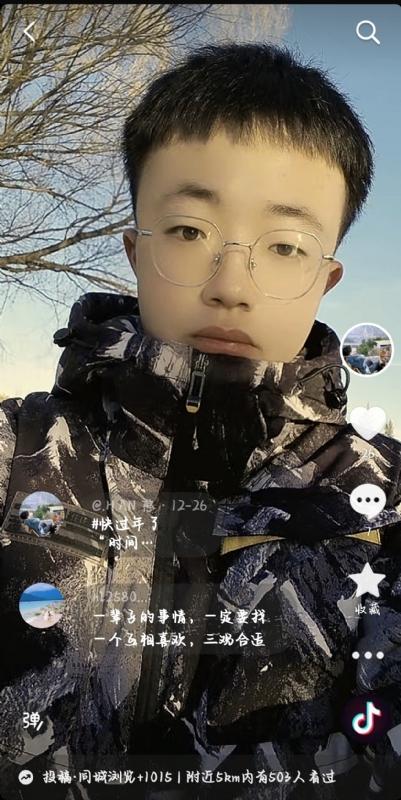 韩瑞瑞的第一张照片--东山交友网