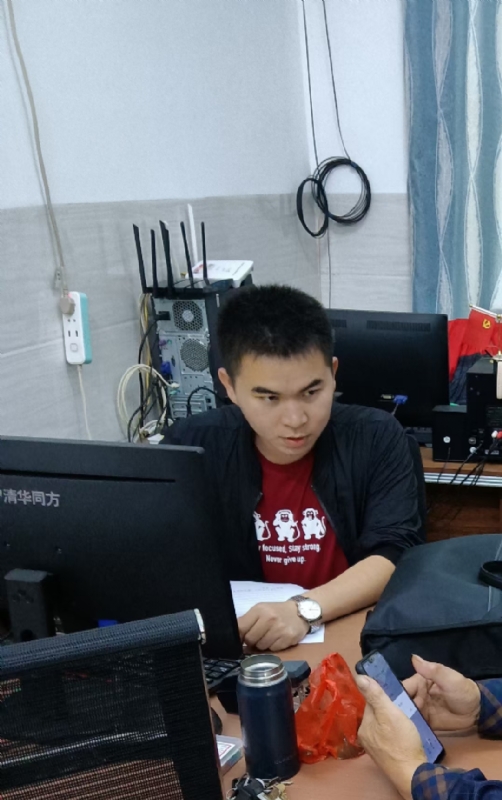 致远的第一张照片--东山交友网