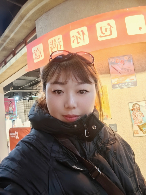 无极限的第五张照片--东山交友网