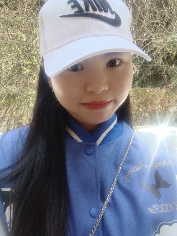 淼淼的第一张照片--东山交友网