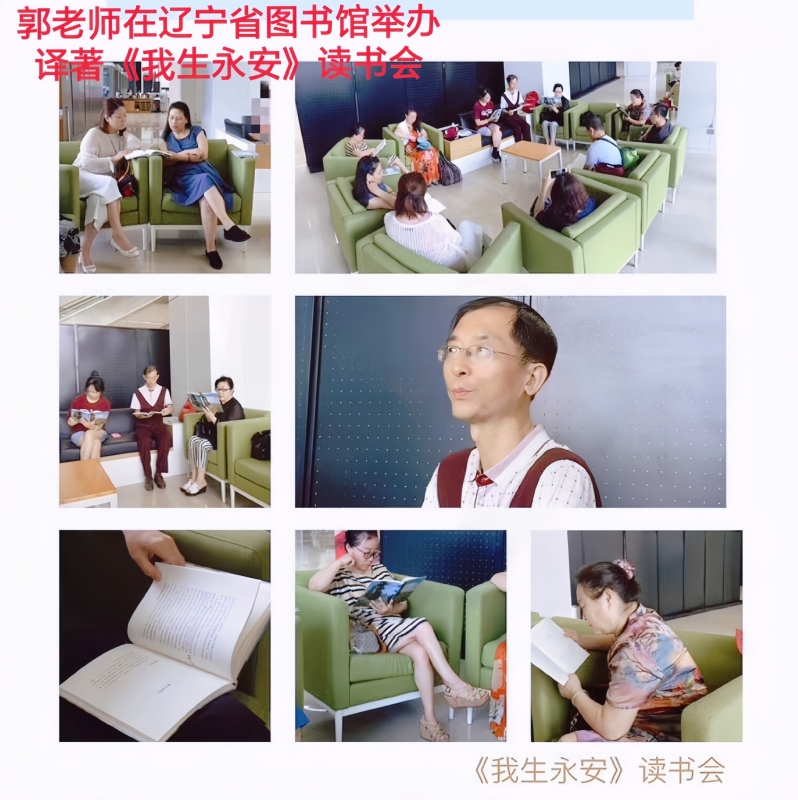 兑乙民的第一张照片--东山交友网