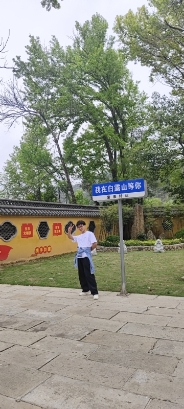 lilili109y的第四张照片--东山交友网