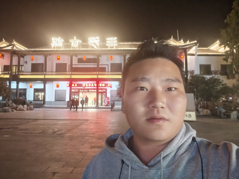 小鹿艾克的第一张照片--东山交友网