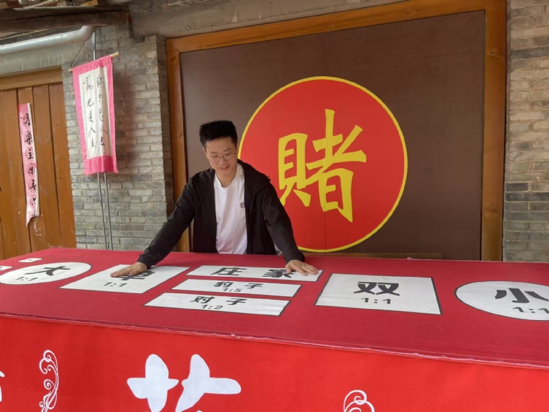 遇见的第一张照片--东山交友网